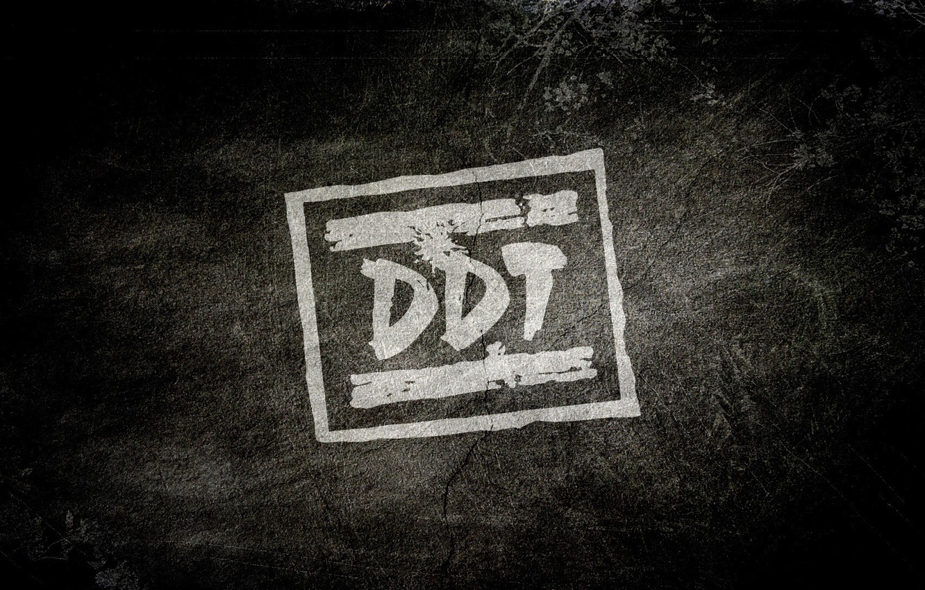 Ddt Wallpapers