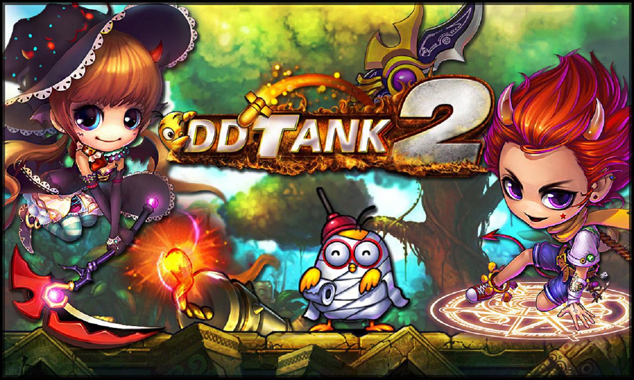 DDtank Wallpapers