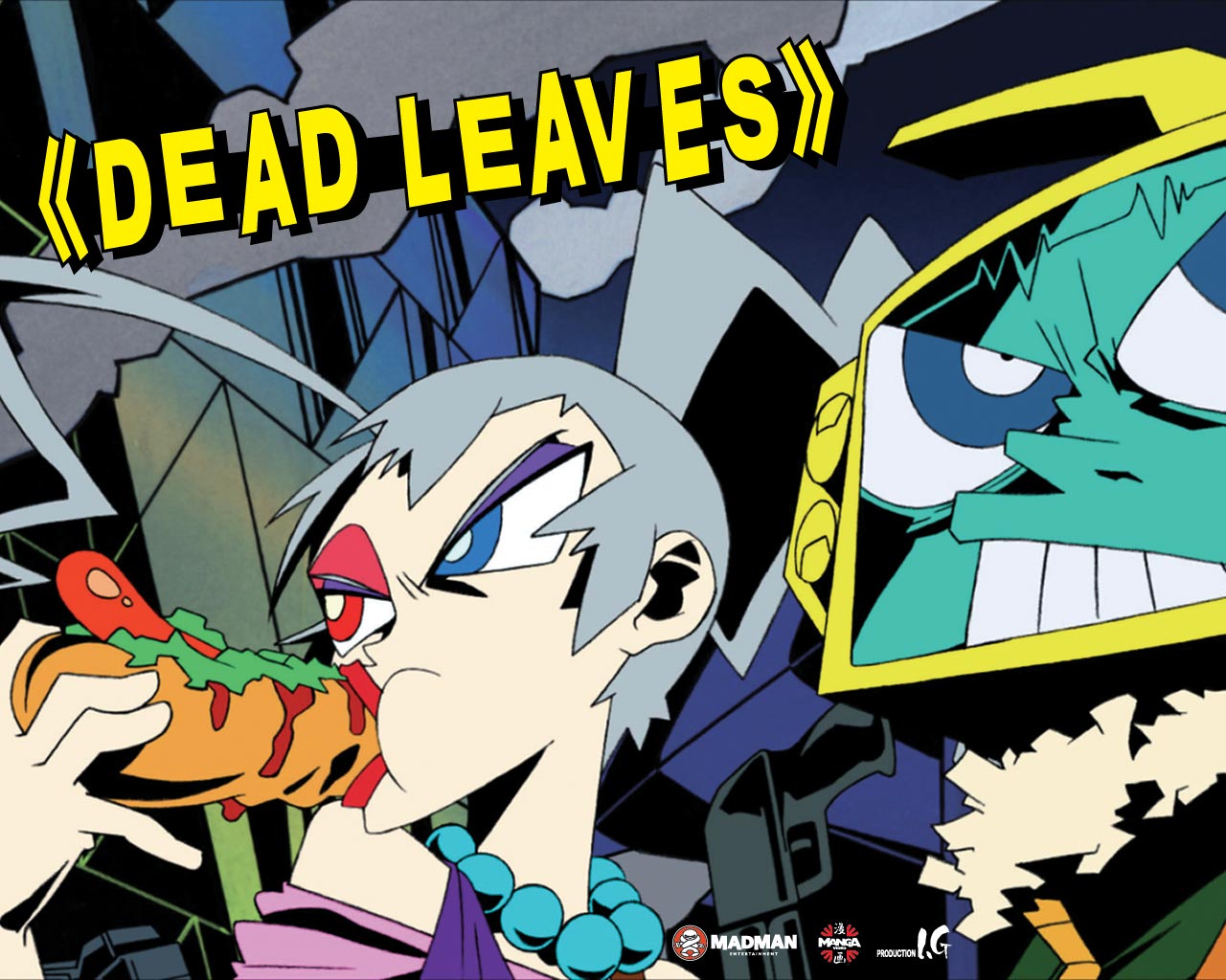 Dead Leaves Wallpapers