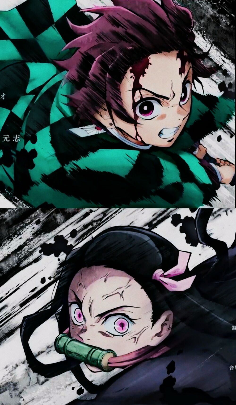 Demon Slayer Iphone Live
 Wallpapers