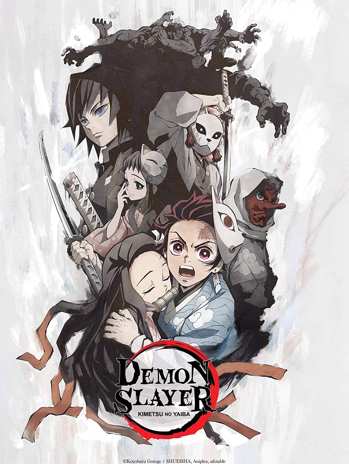 Demon Slayer Kimetsu No Yaiba 4K Poster 2021 Wallpapers