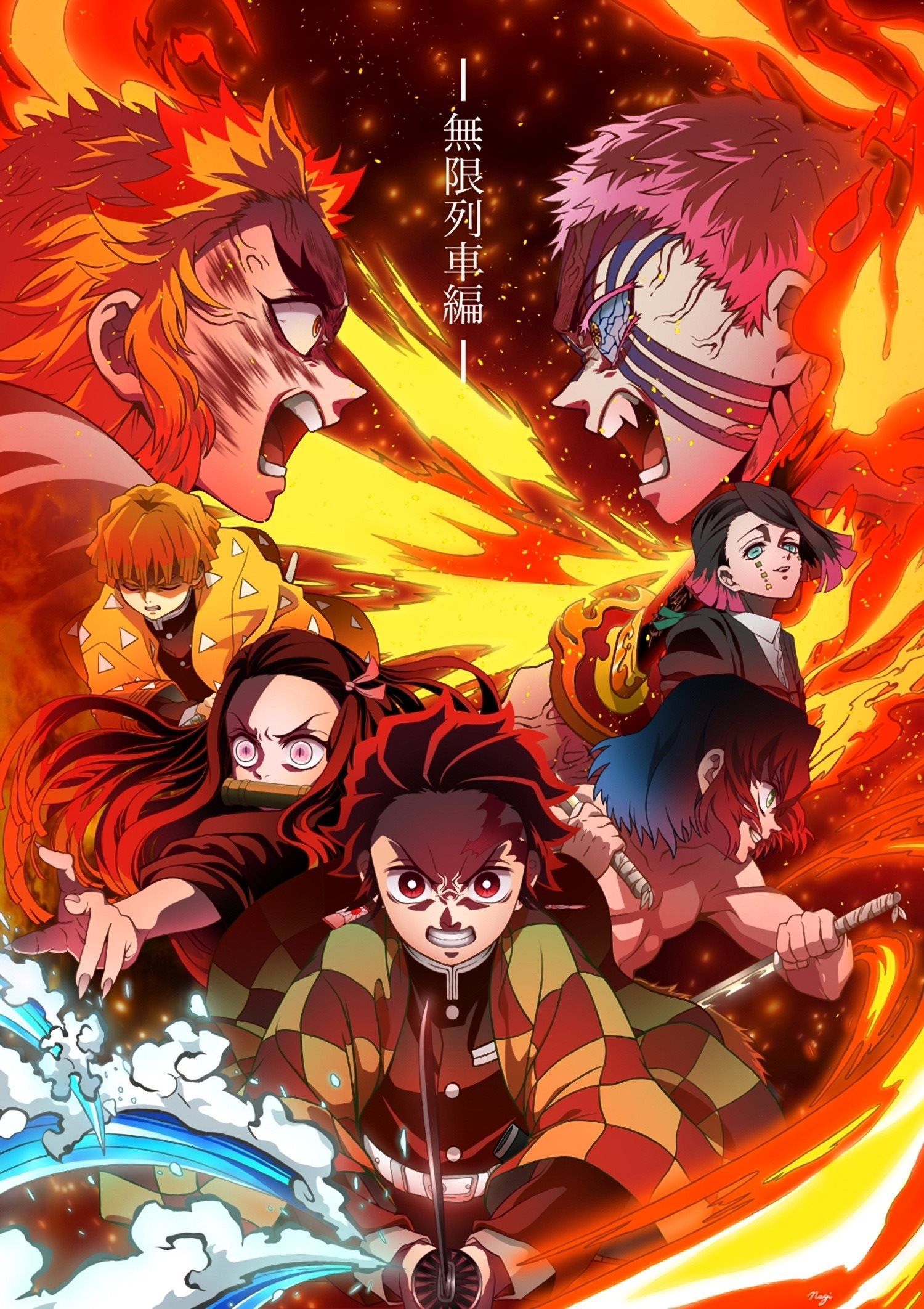 Demon Slayer Kimetsu No Yaiba 4K Poster 2021 Wallpapers