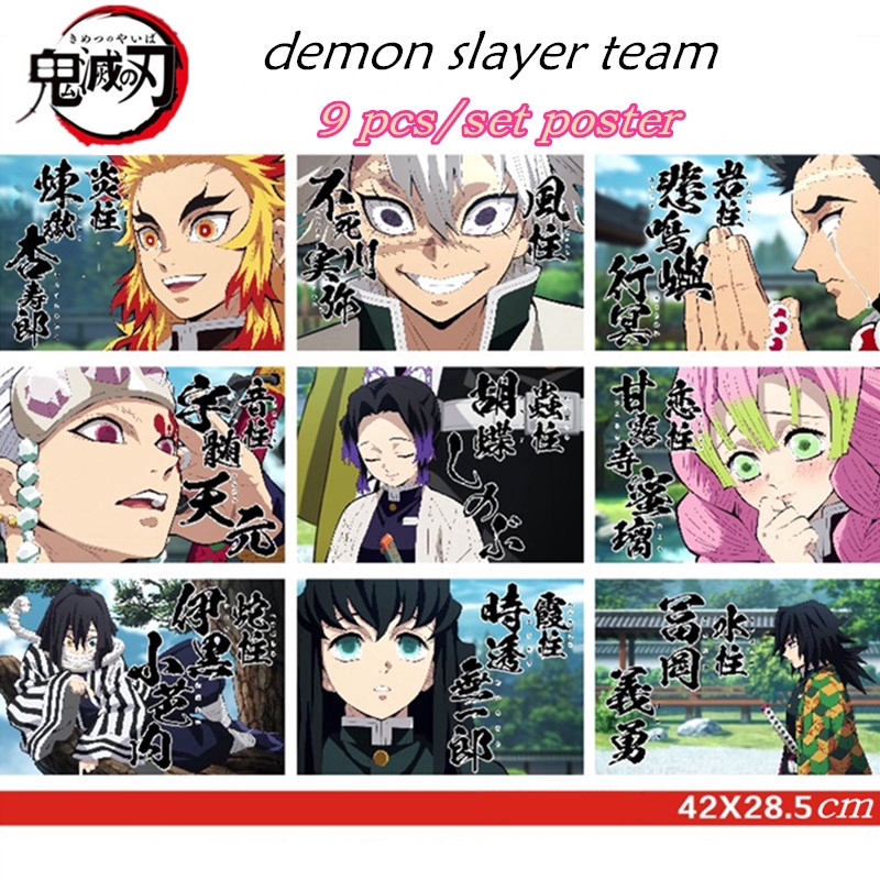 Demon Slayer Kimetsu No Yaiba Team Wallpapers
