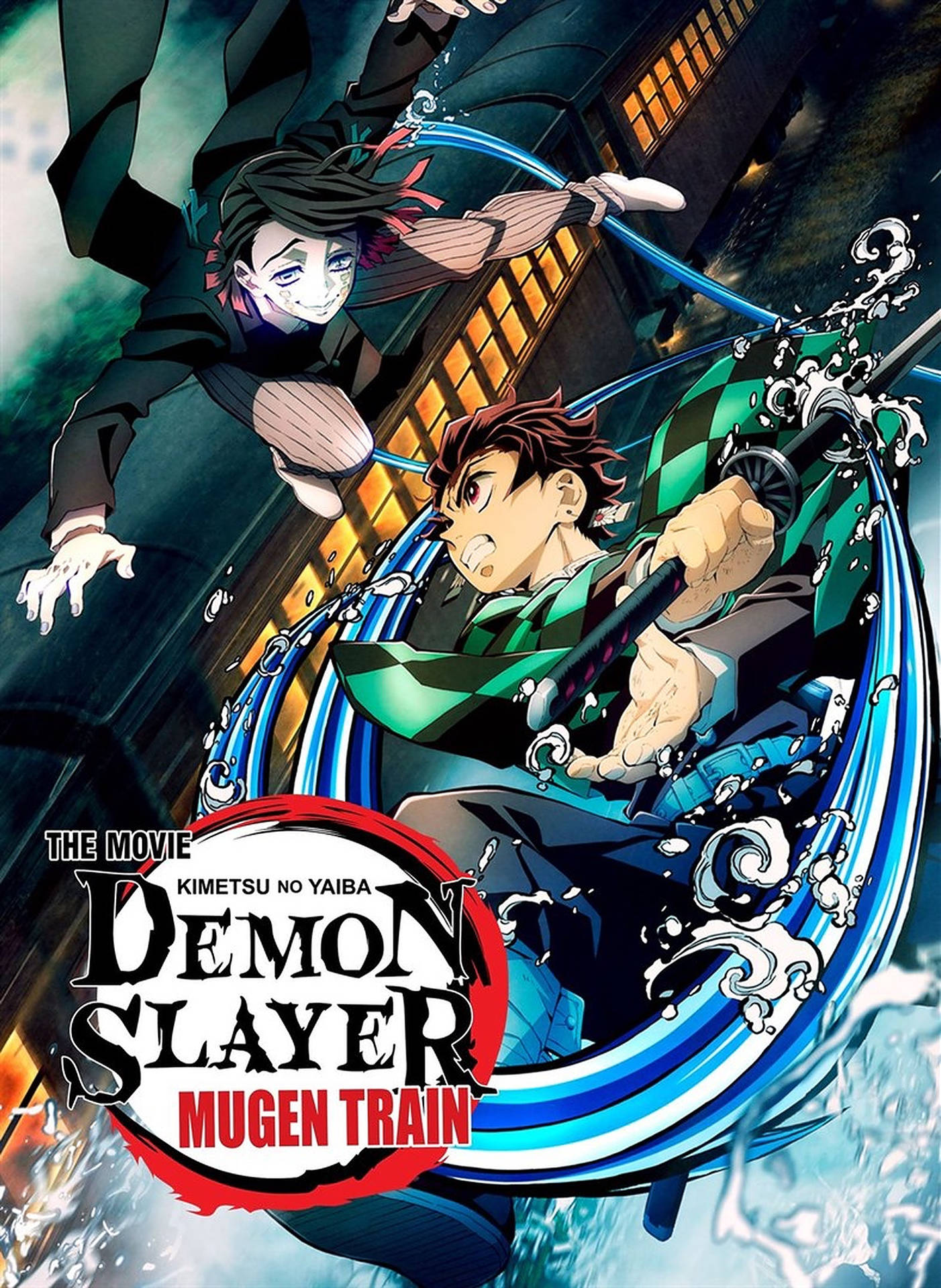 Demon Slayer Kimetsu No Yaiba The Movie Mugen Train Wallpapers