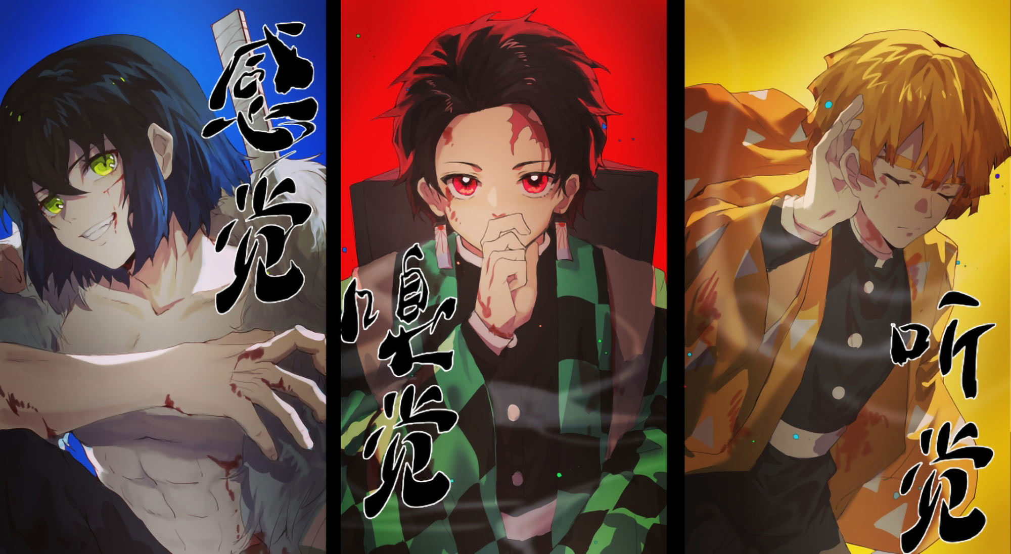 Demon Slayer Kimetsu No Yaiba Wallpapers