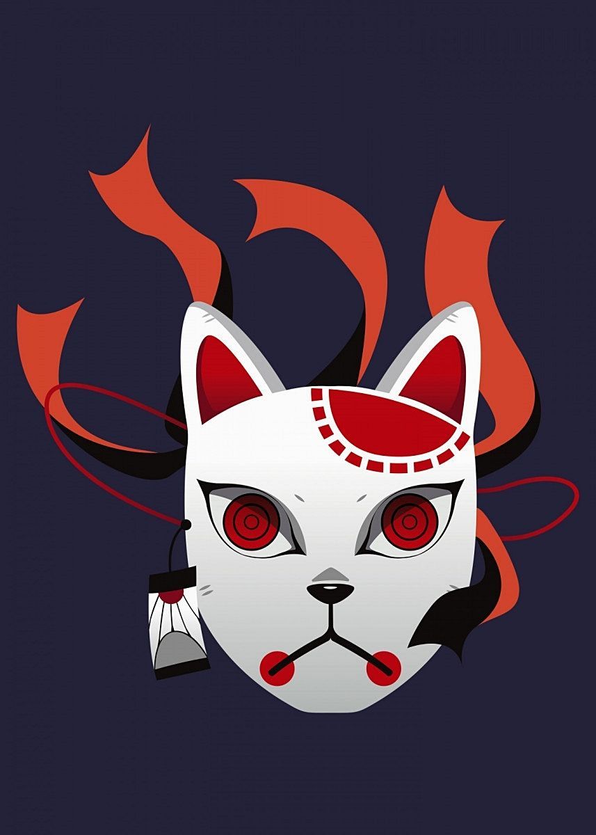 Demon Slayer Mask Wallpapers