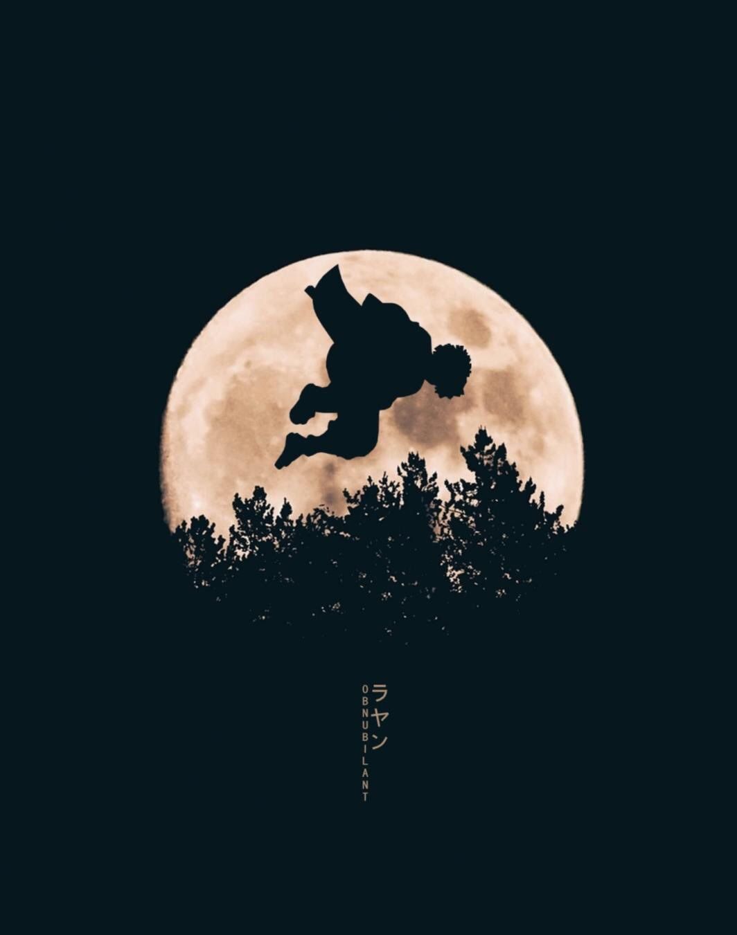 Demon Staring At Moon
 Wallpapers