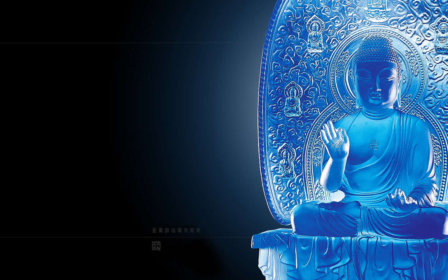 Desktop Buddha Wallpapers