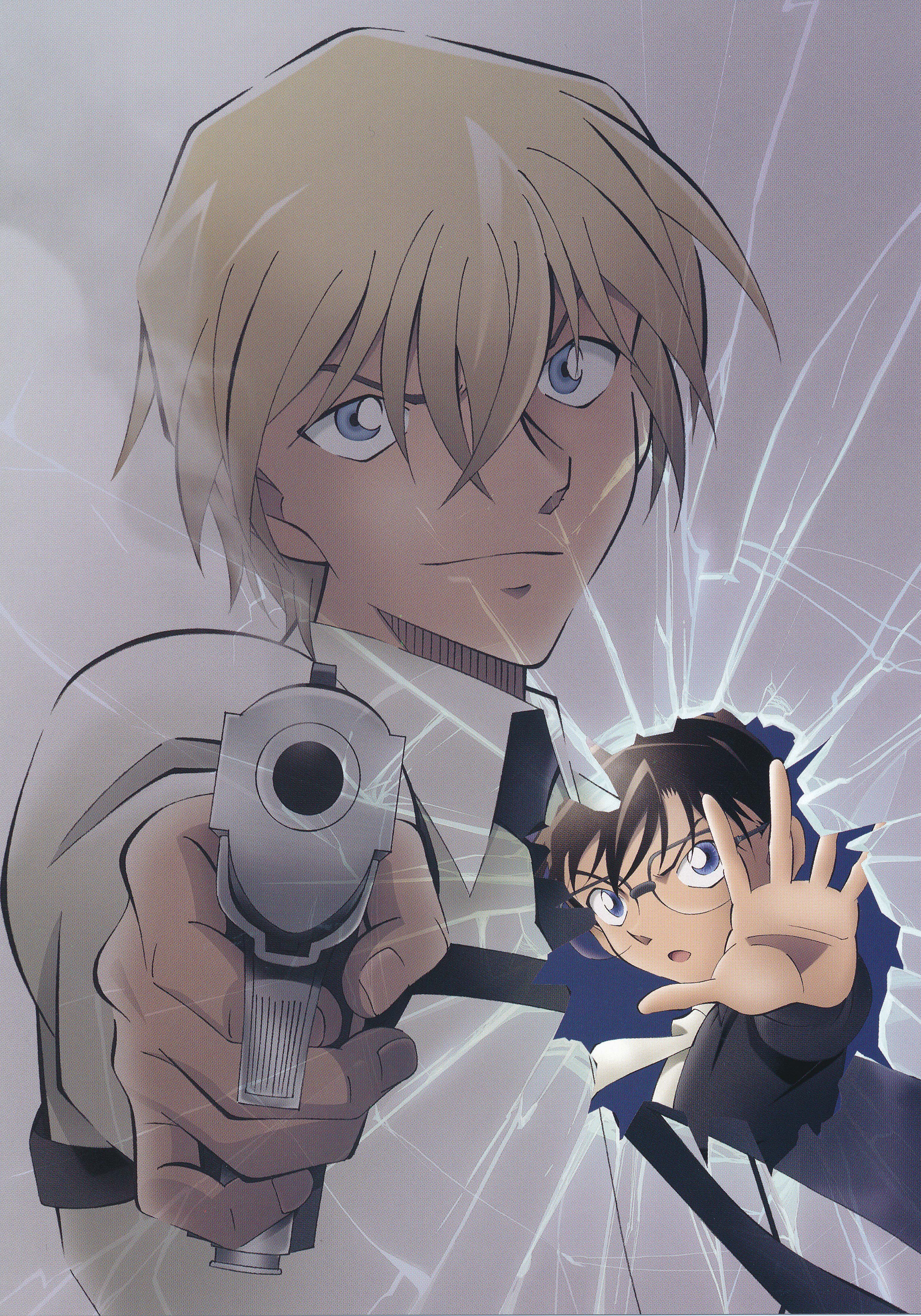 Detective Conan Rei Furuya Wallpapers