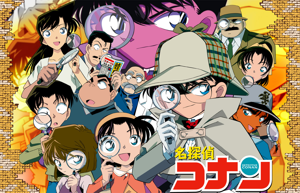 Detective Conan Wallpapers