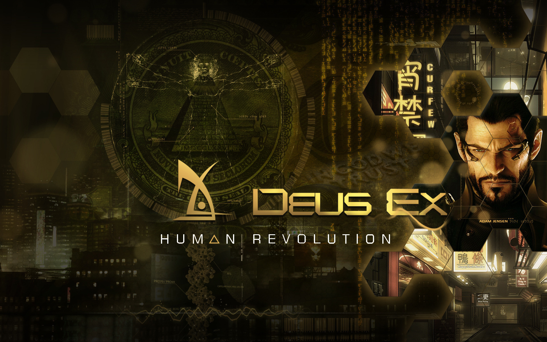 Deus Ex: Human Revolution Wallpapers