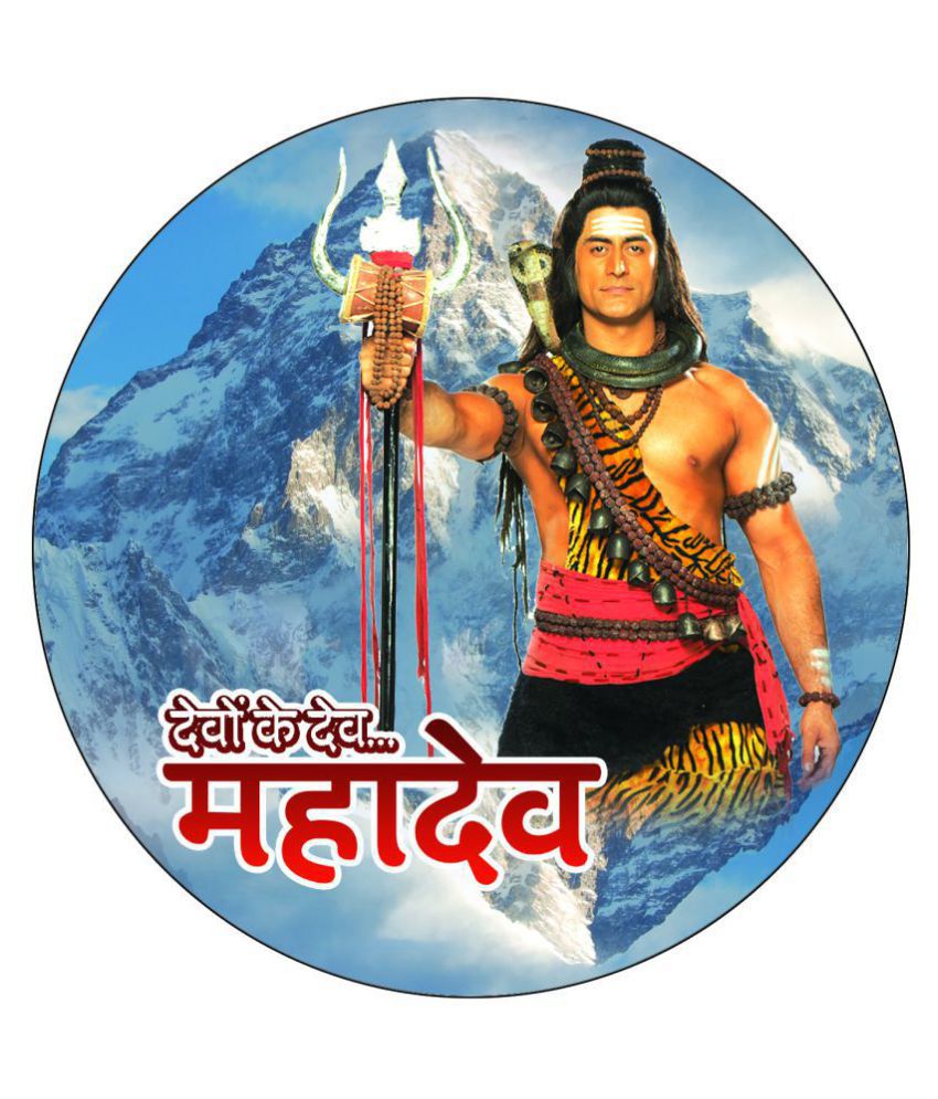 Devon Ke Dev Mahadev Wallpapers