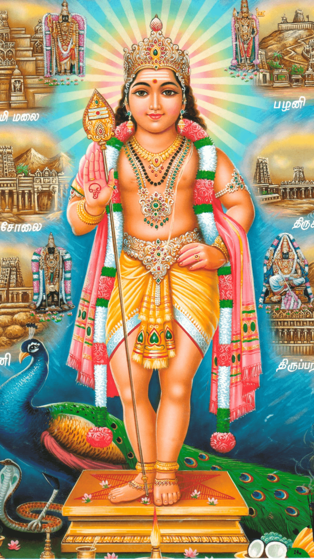 Devotional Wallpapers