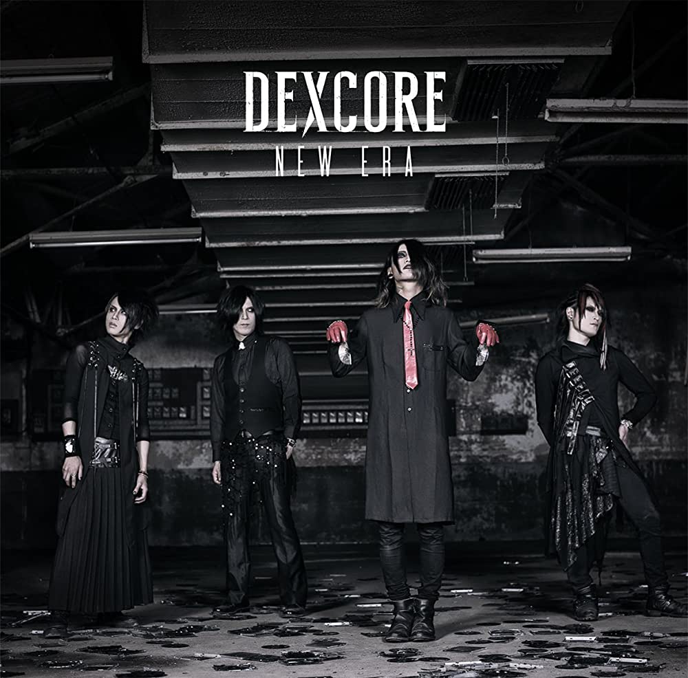 Dexcore Wallpapers