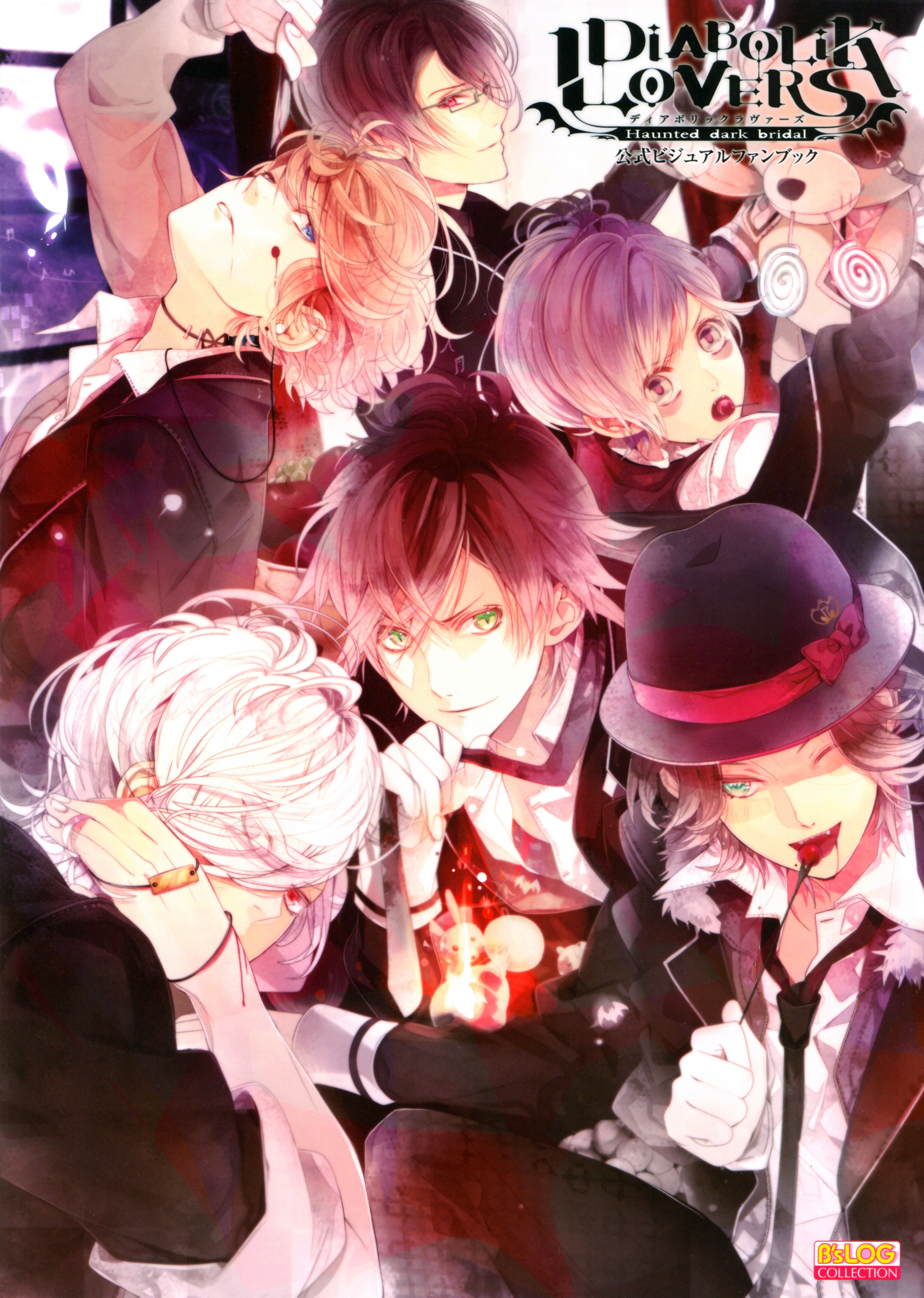 Diabolik Lovers Phone Wallpapers