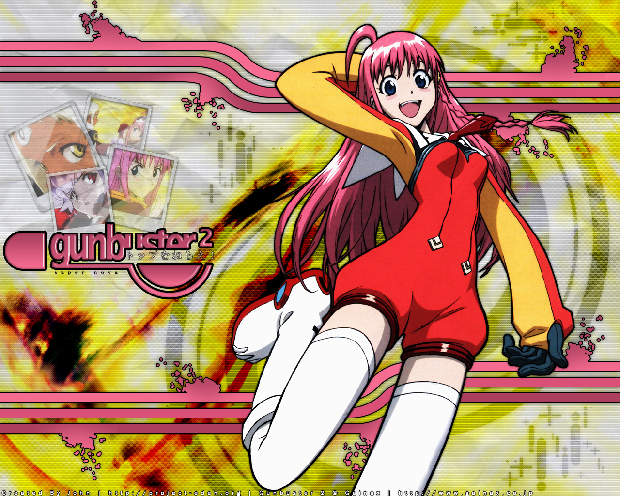 Diebuster Wallpapers