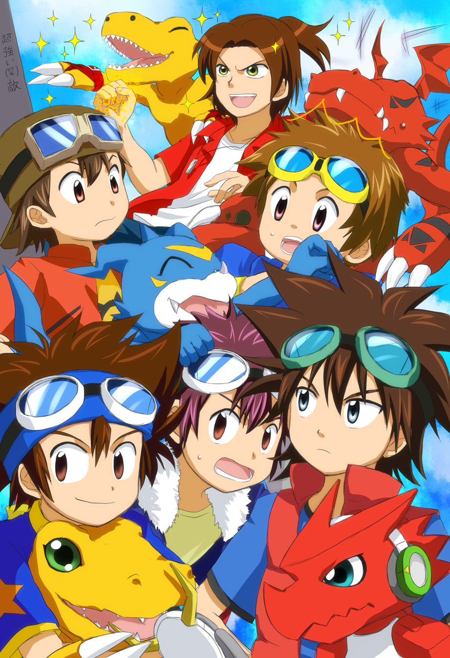 Digimon Fusion Wallpapers