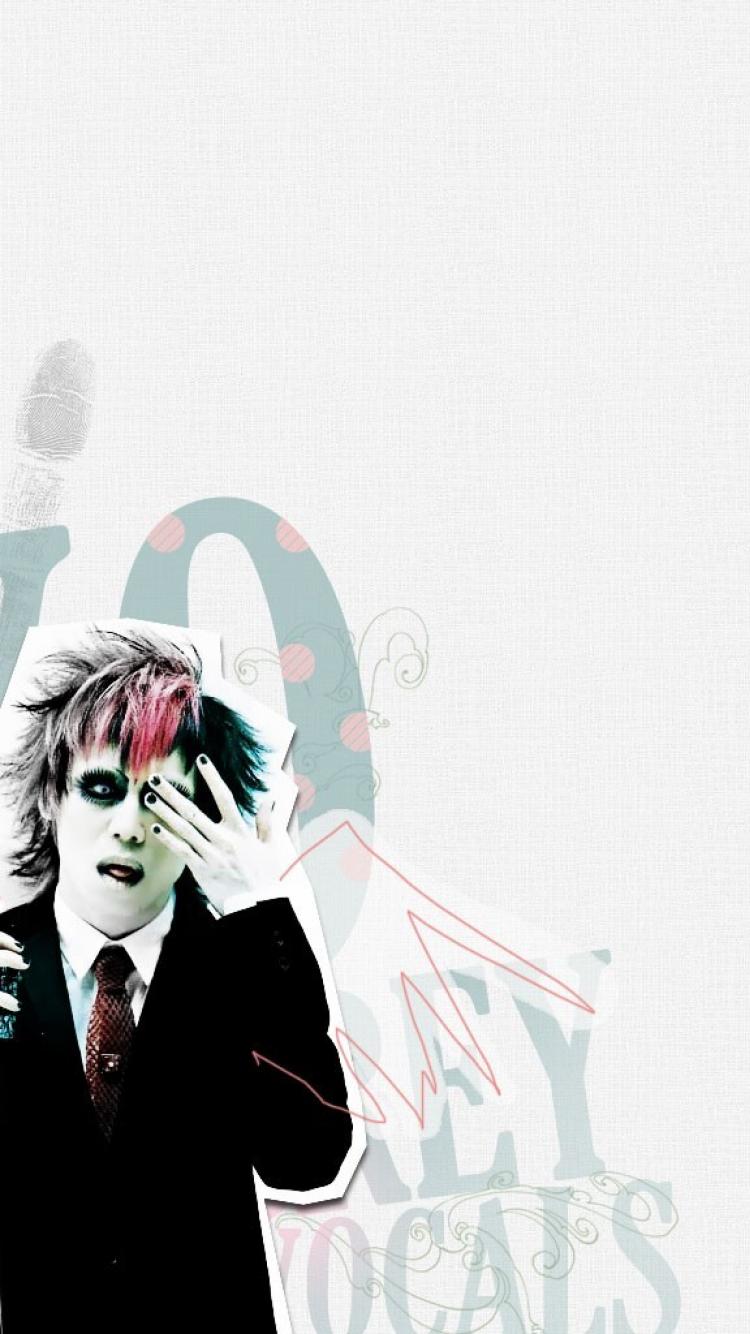 Dir En Grey Wallpapers