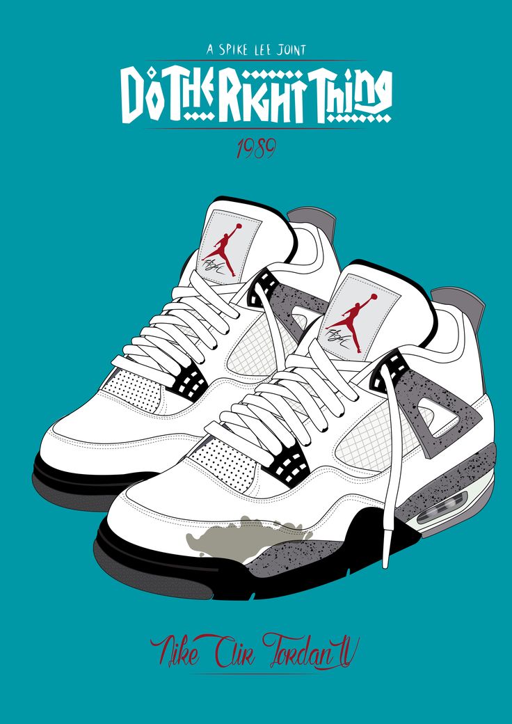 Do The Right Thing Wallpapers