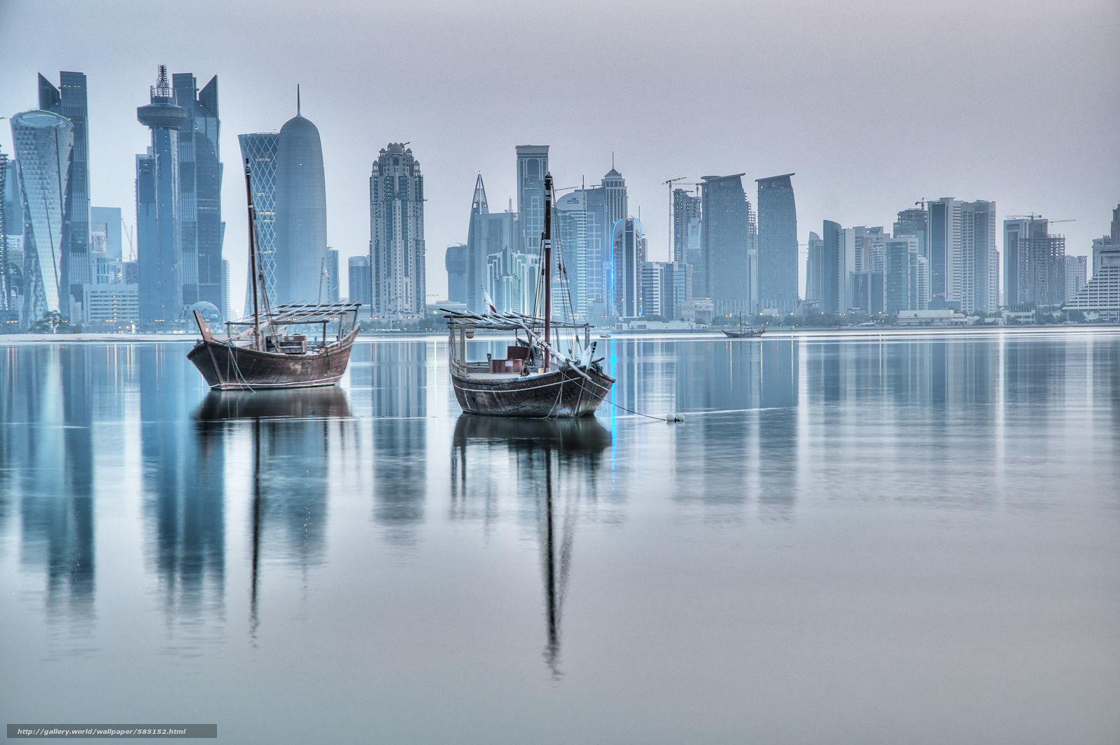 Doha Wallpapers