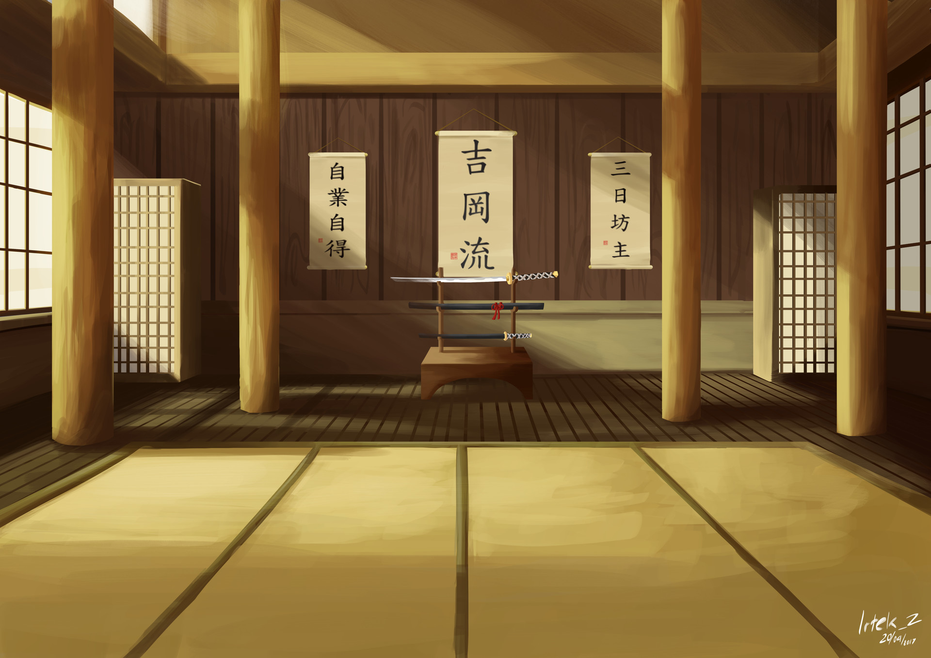 Dojo Backgrounds