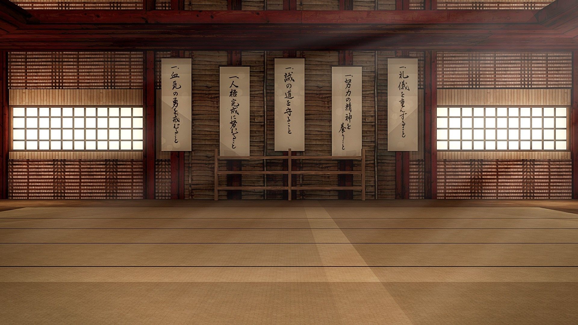 Dojo Backgrounds