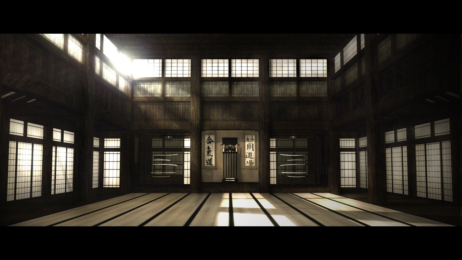 Dojo Backgrounds