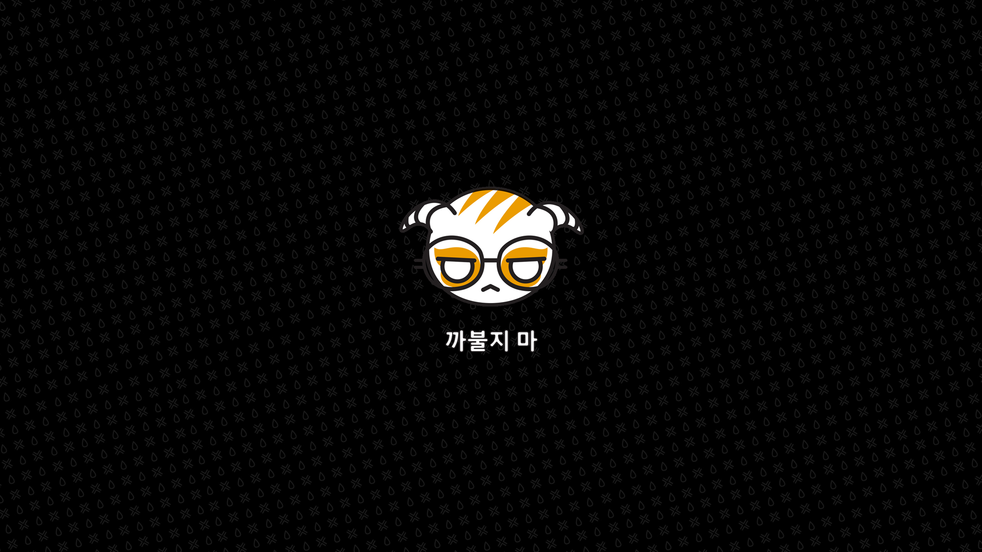 Dokkaebi Wallpapers