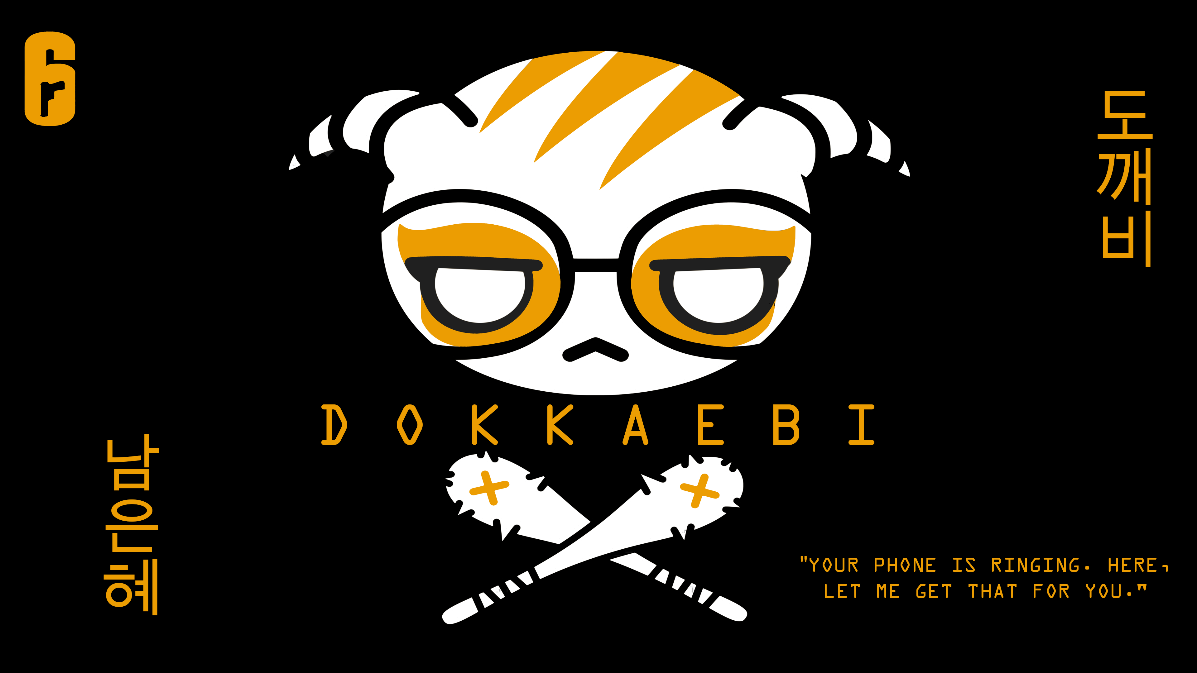 Dokkaebi Wallpapers