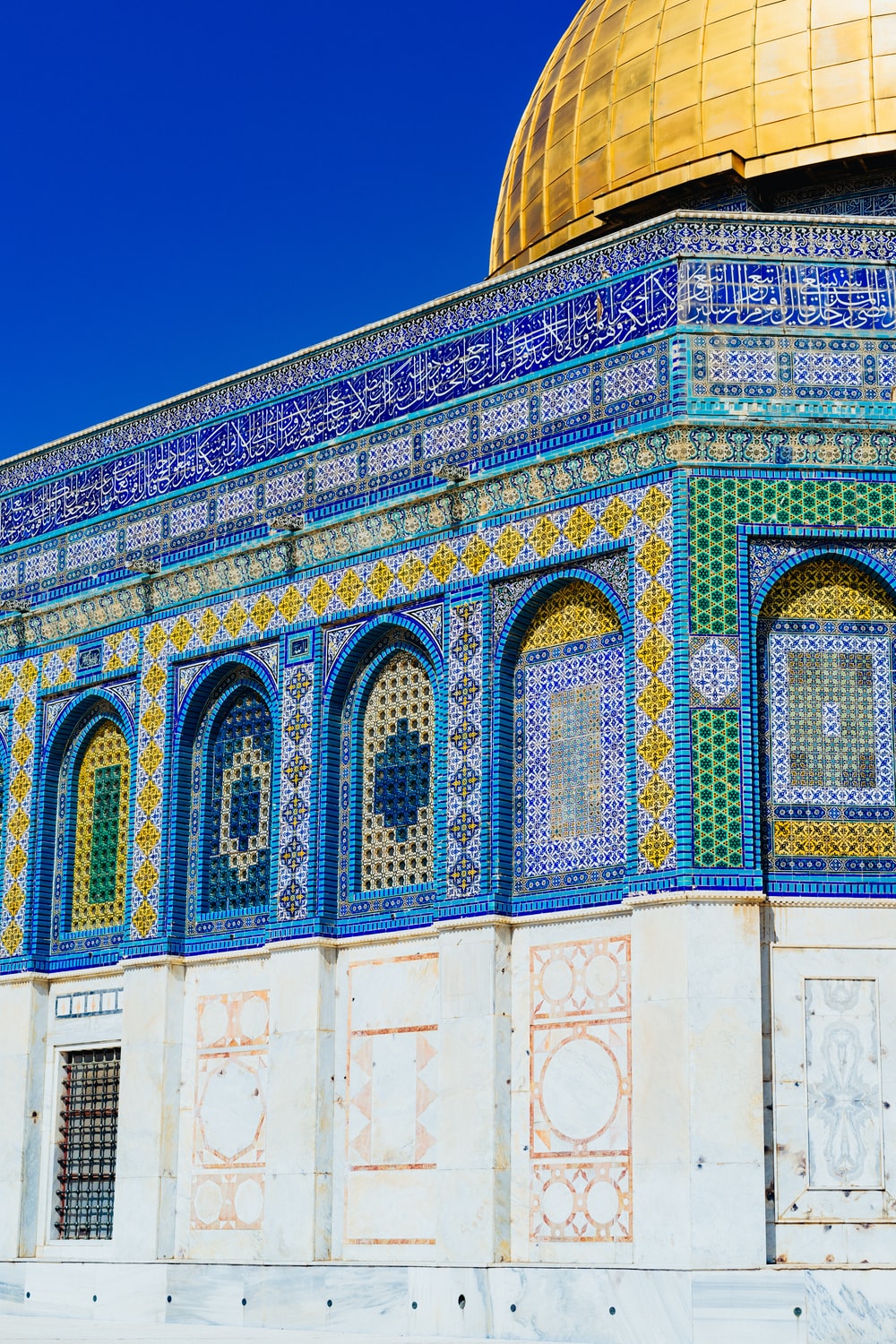 Dome Of The Rock Wallpapers