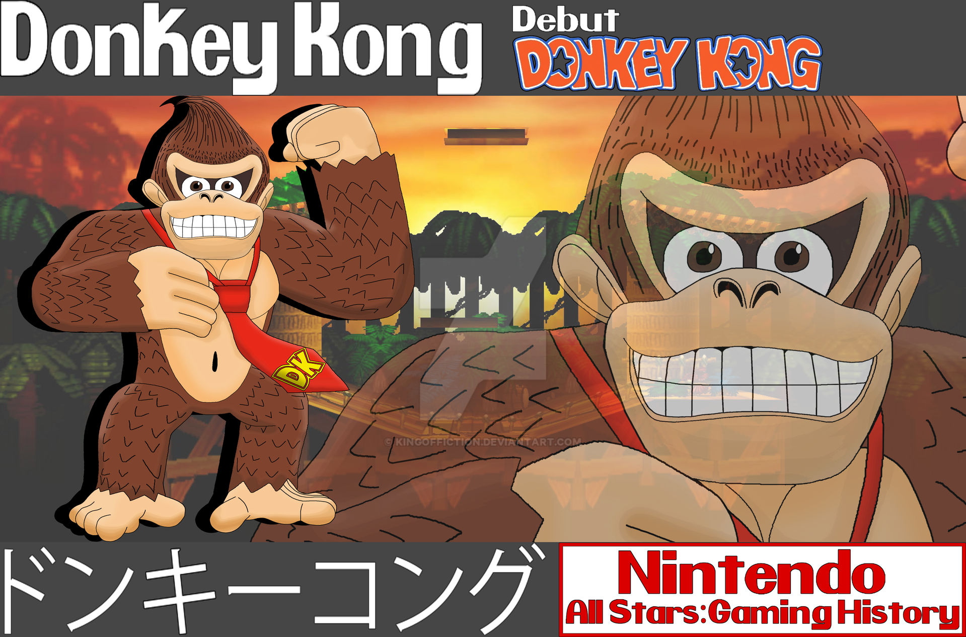 Donkey Kong Wallpapers