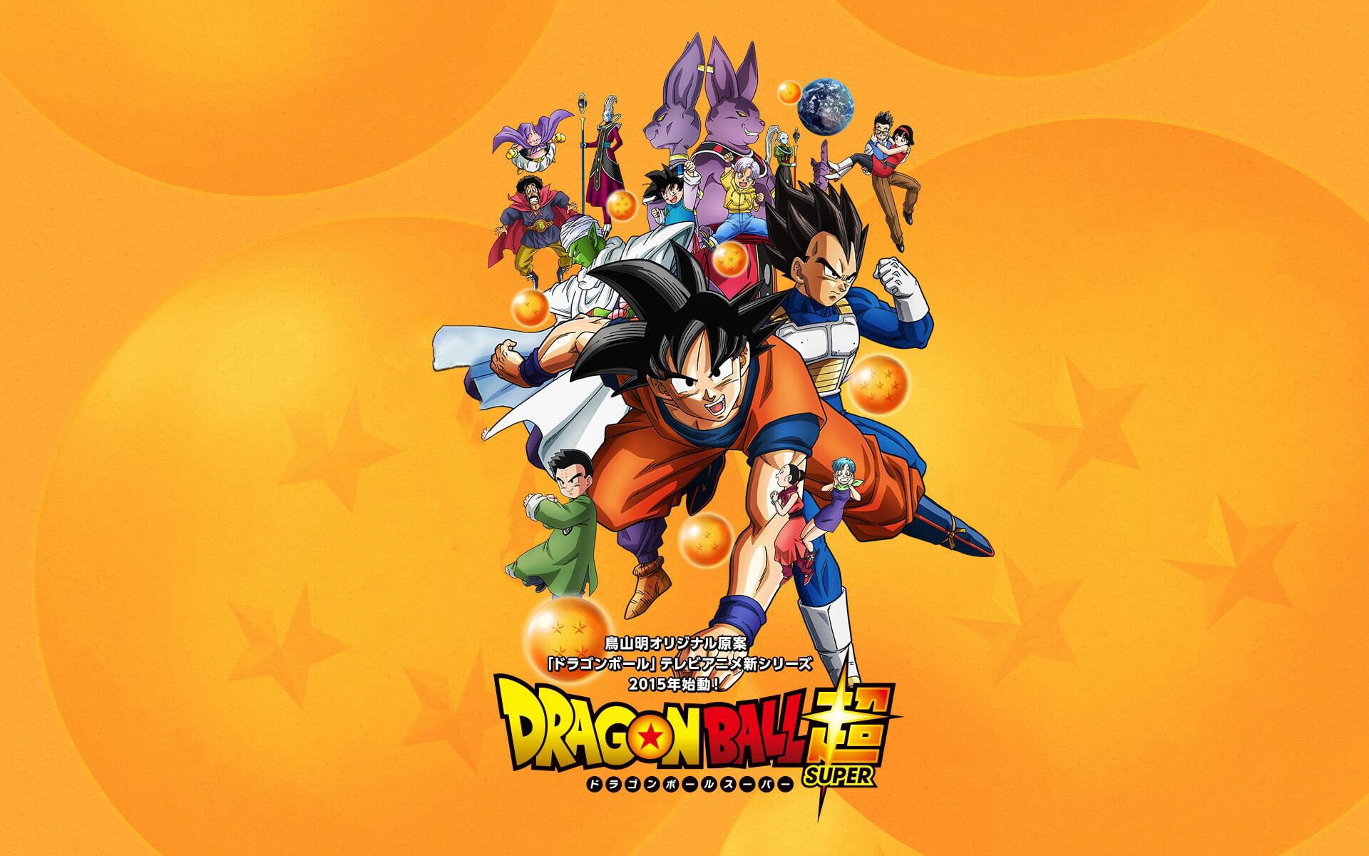 Dope Dragon Ball Z Wallpapers