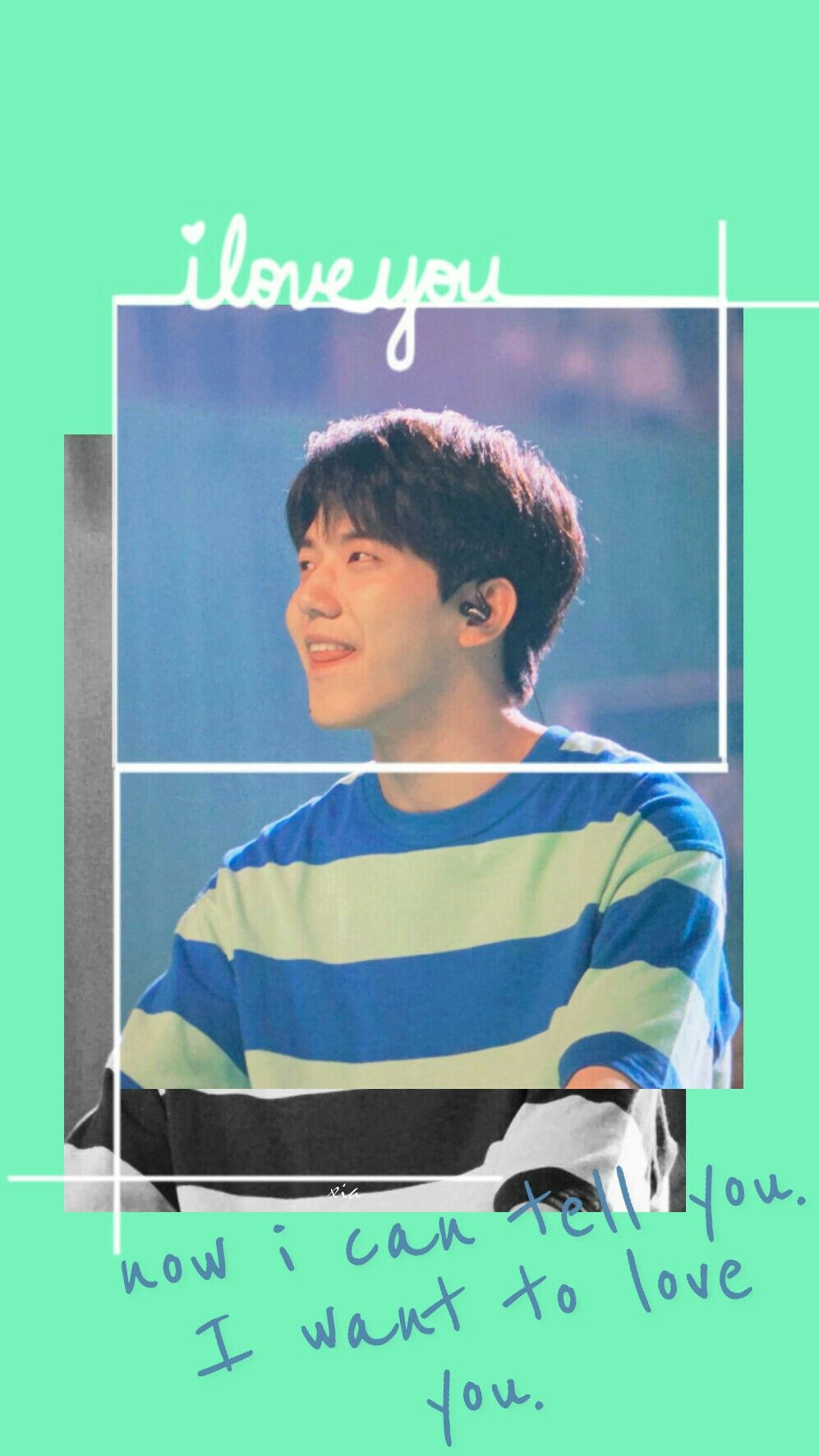 Dowoon Wallpapers