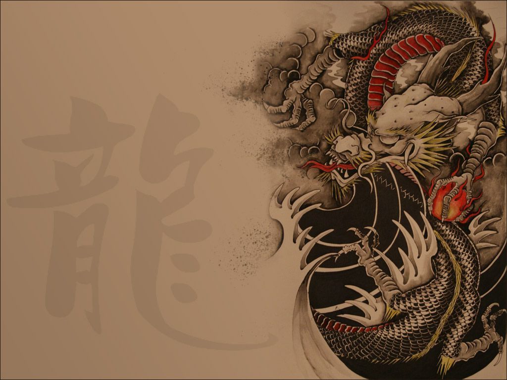 Dragon Artwork Wallpapers