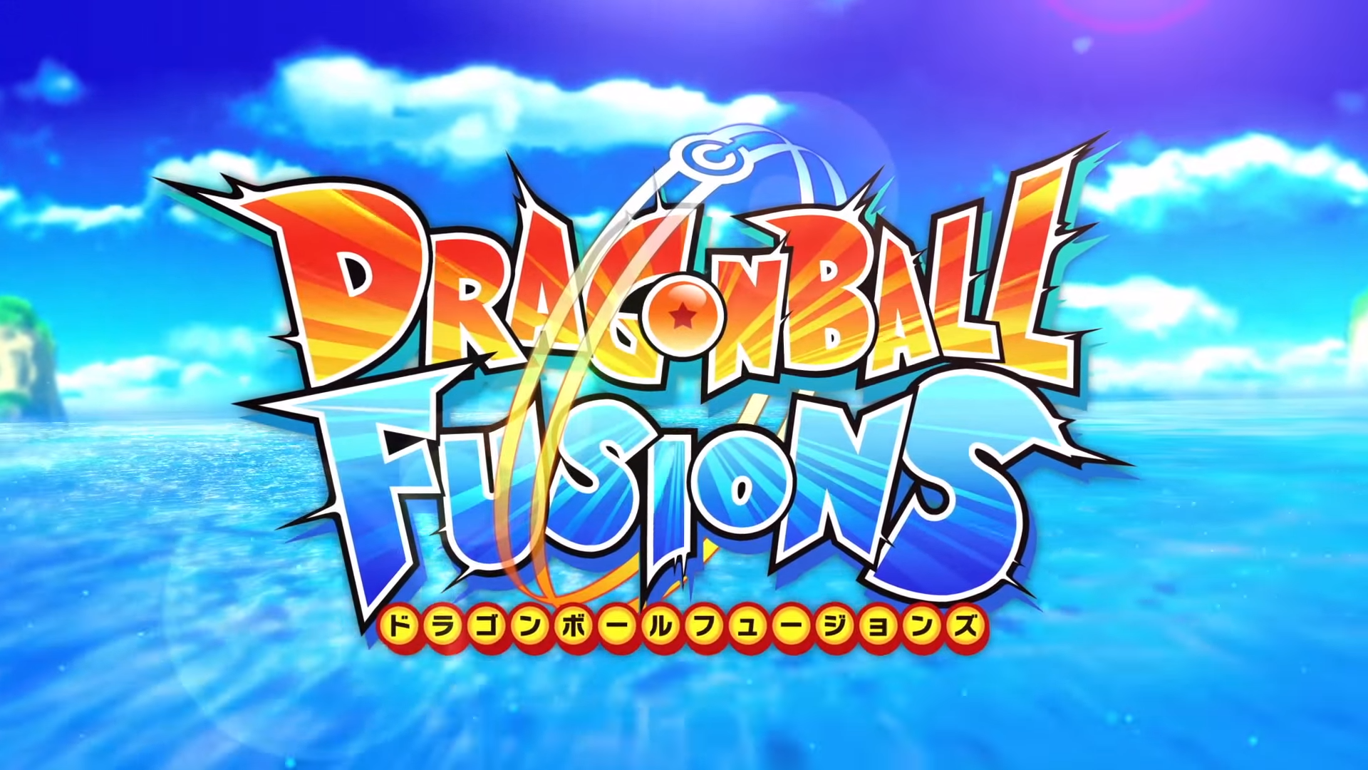 Dragon Ball Fusions Nintendo 3Ds Wallpapers