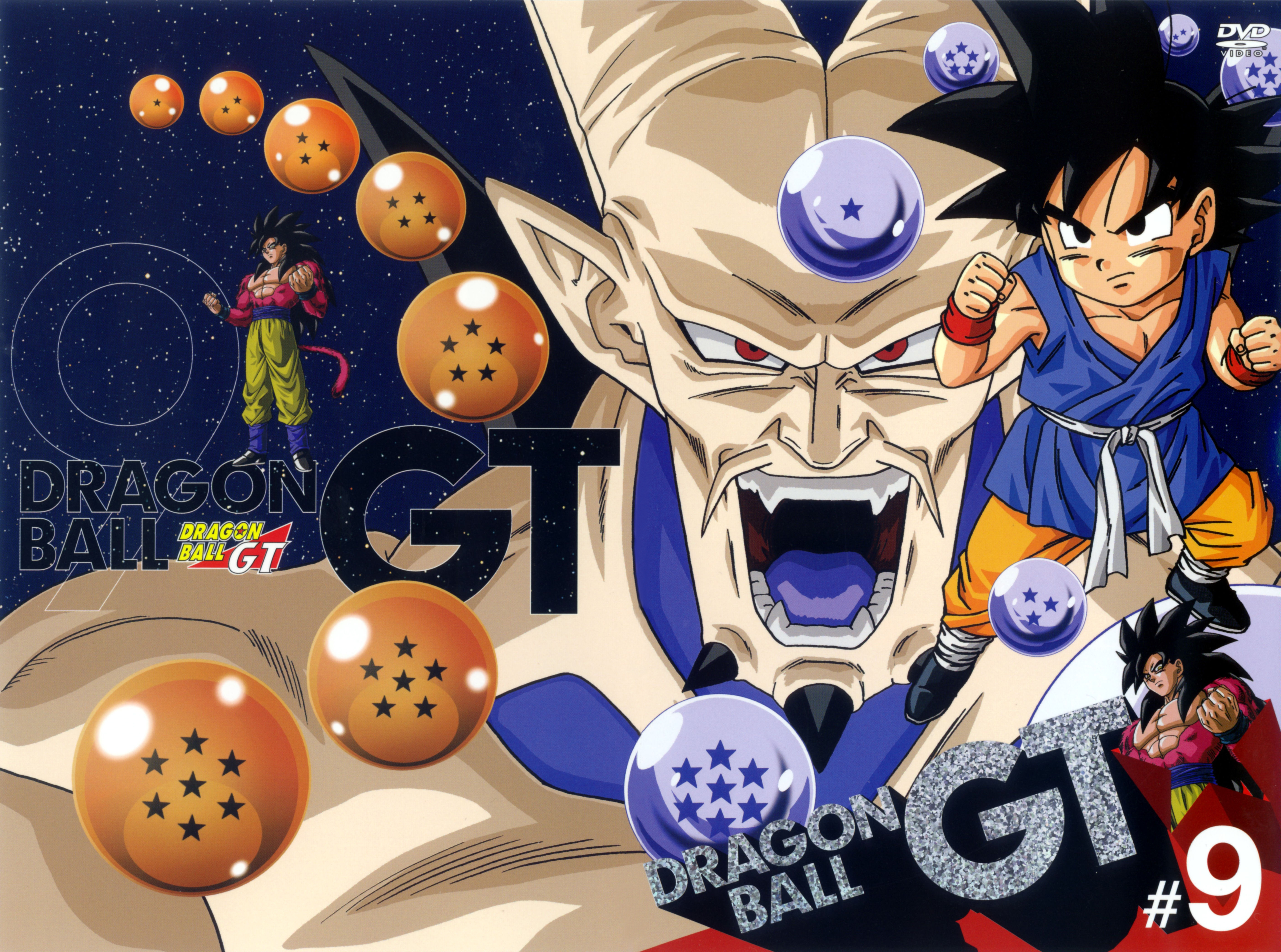 Dragon Ball Gt Wallpapers