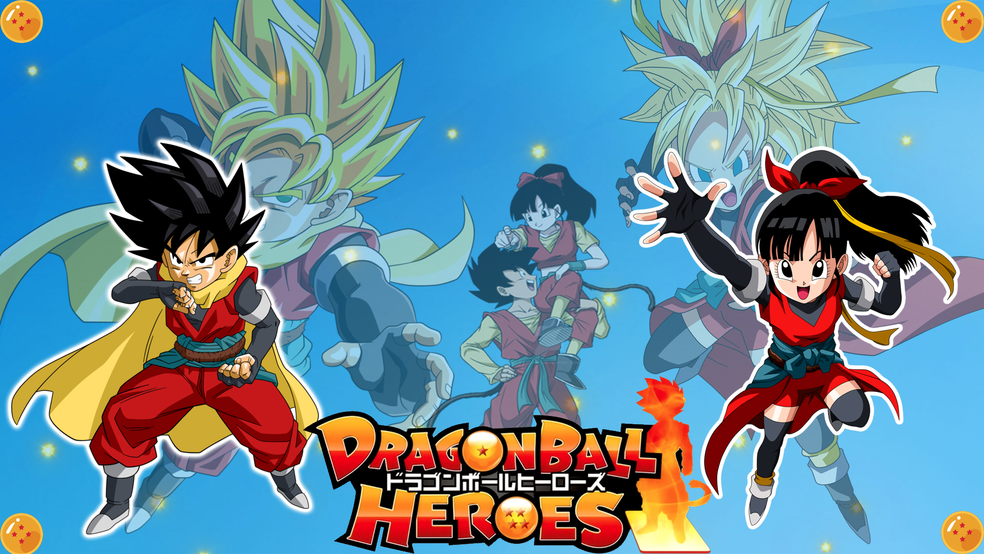 Dragon Ball Heroes Wallpapers