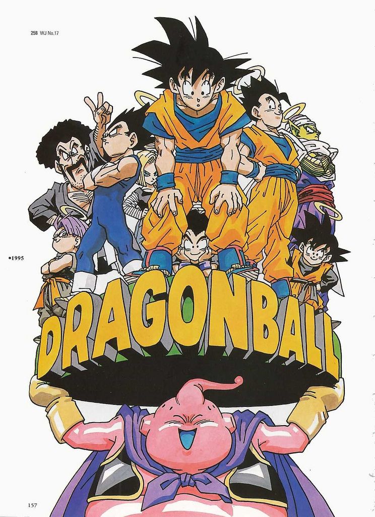 Dragon Ball Iphone Wallpapers