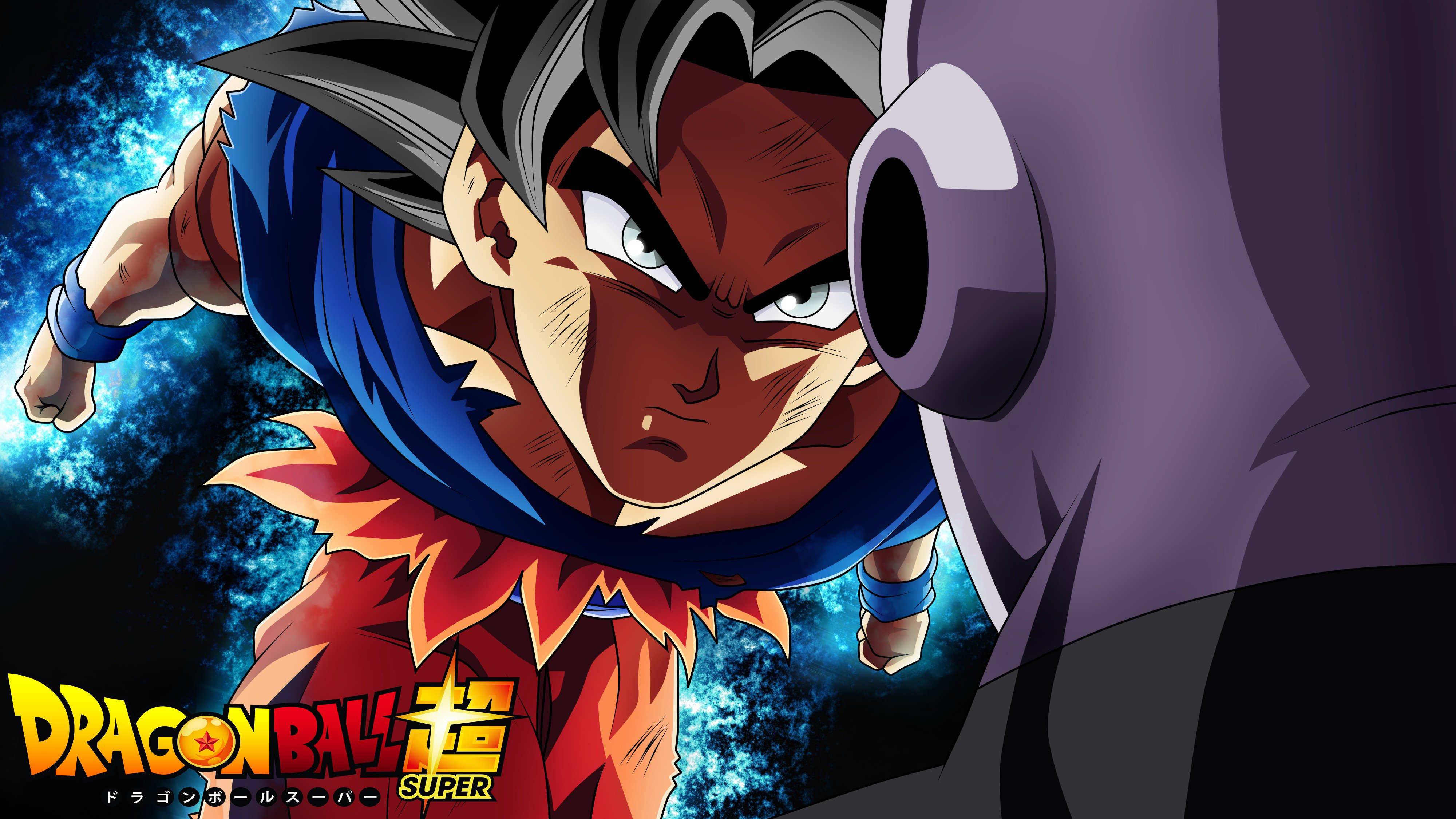 Dragon Ball Super Jiren Wallpapers