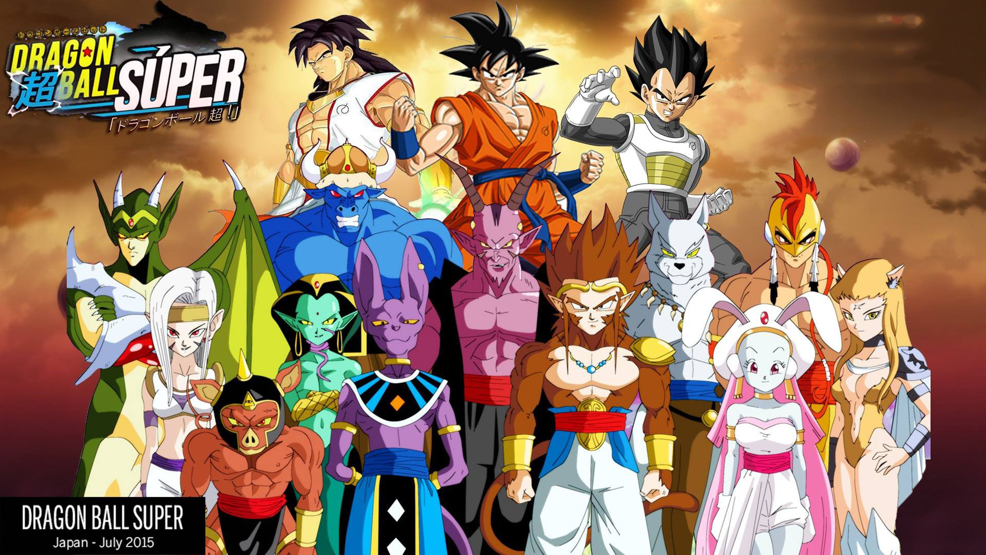 Dragon Ball Super Wallpapers