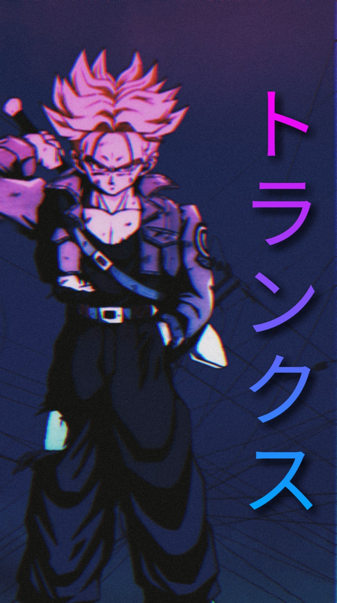 Dragon Ball Z Aesthetic Wallpapers