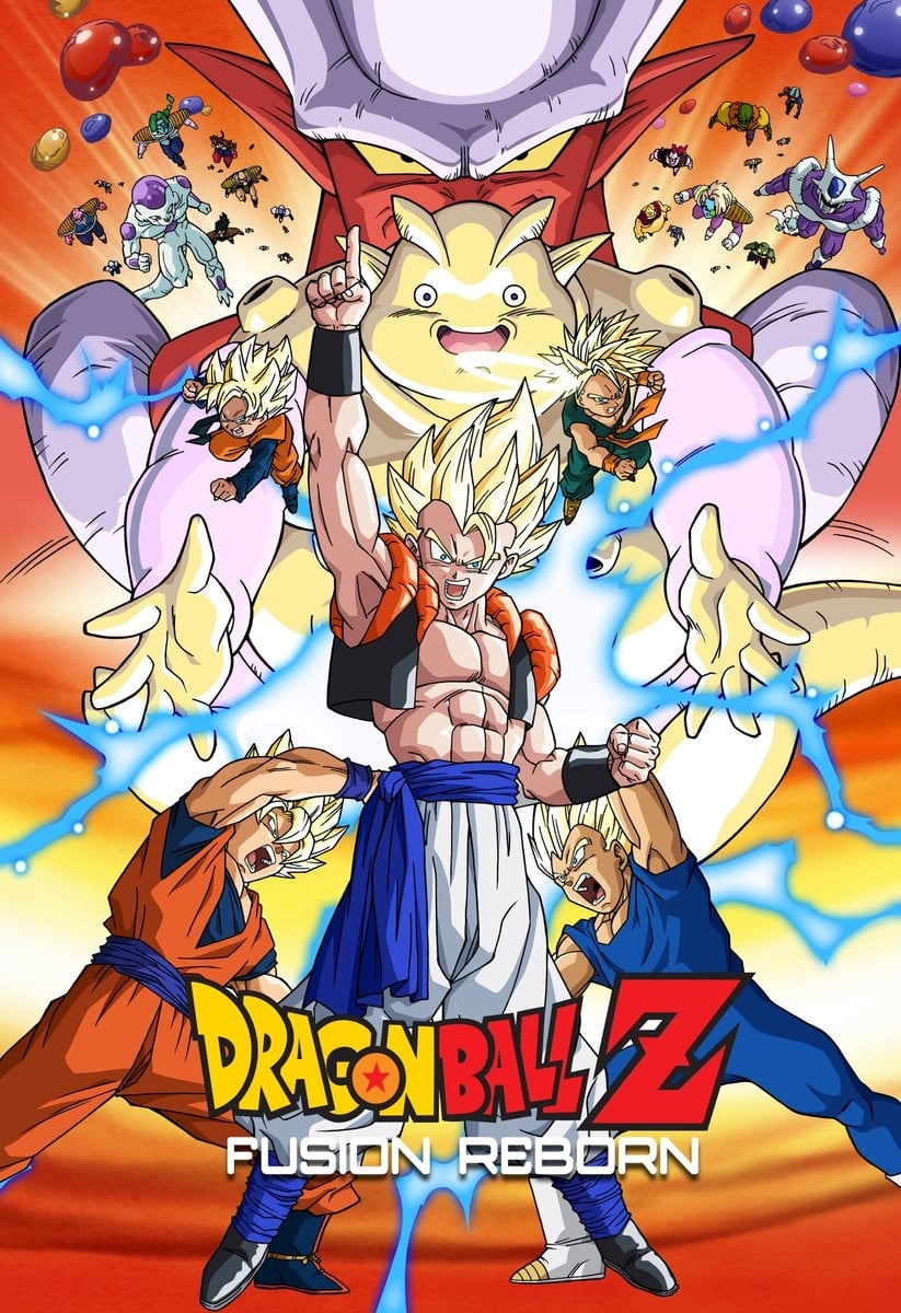 Dragon Ball Z Fusion Wallpapers