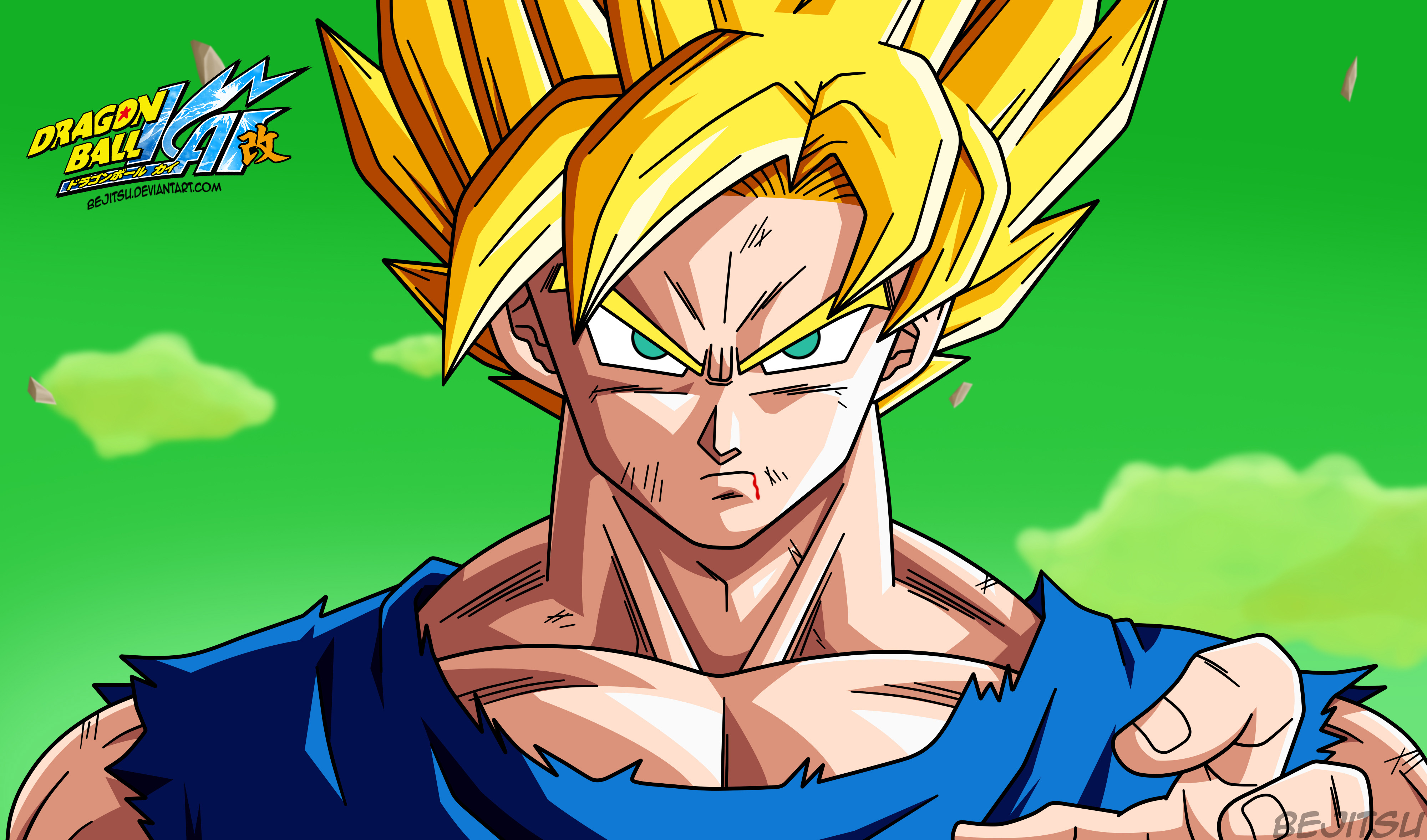 Dragon Ball Z Goku Super Saiyan Wallpapers