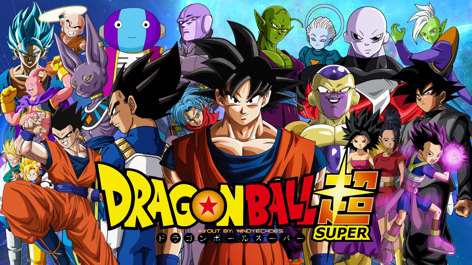 Dragon Ball Z Heroes Anime Wallpapers