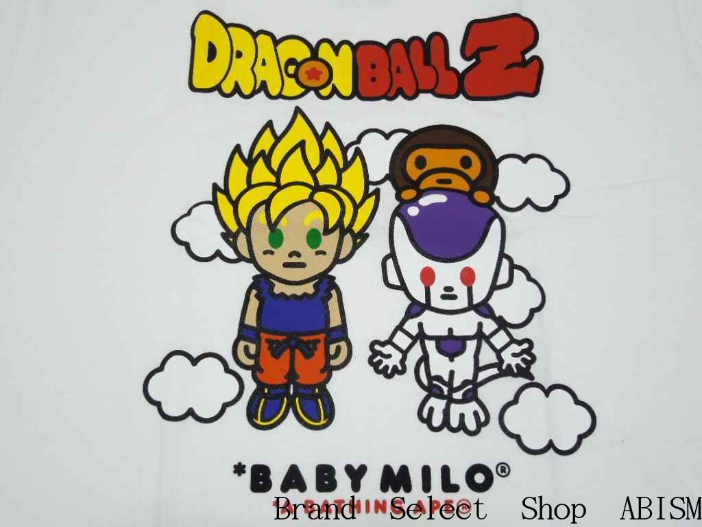 Dragon Ball Z Supreme Bape Wallpapers