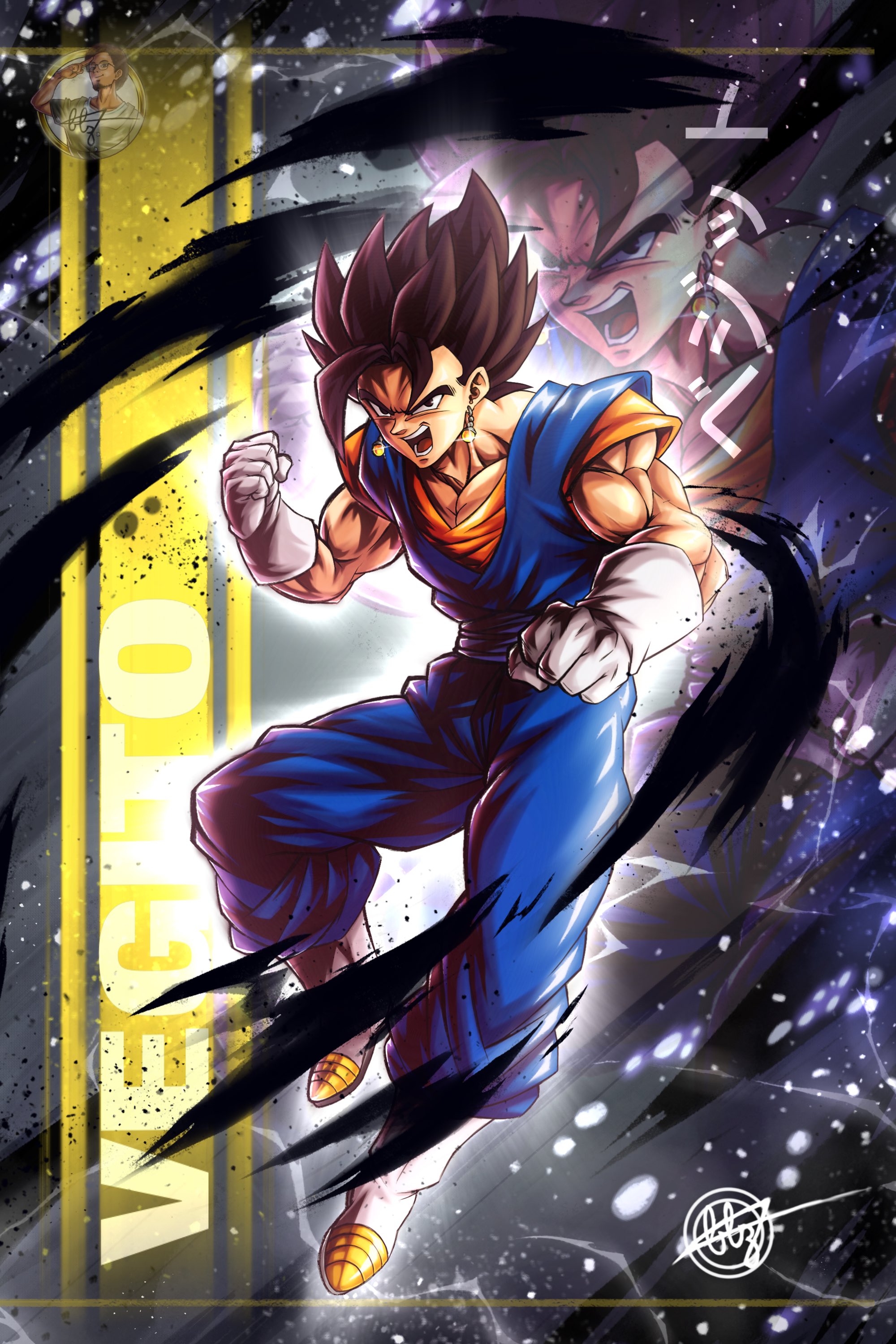 Dragon Ball Z Vegito Wallpapers