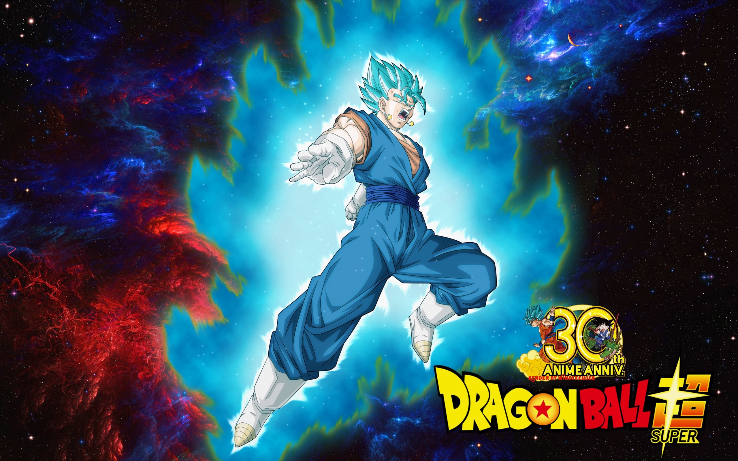 Dragon Ball Z Vegito Wallpapers