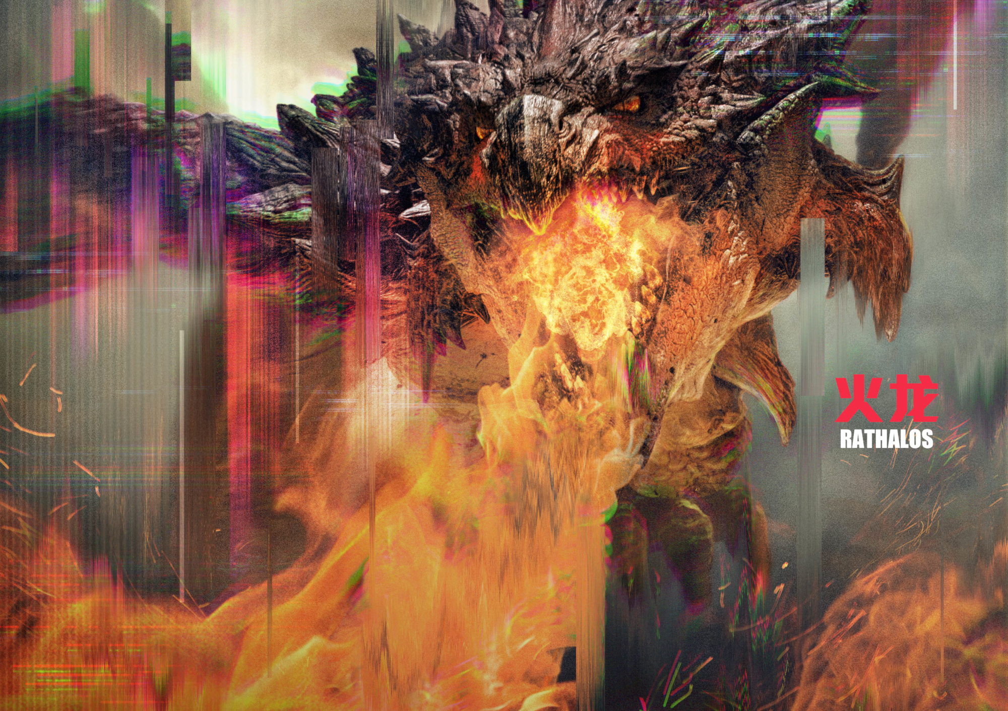 Dragon in Flame Monster Hunter Wallpapers