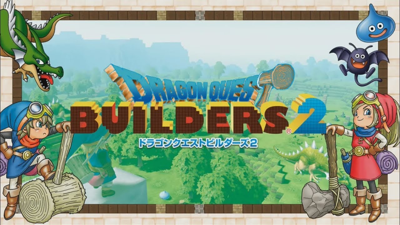 Dragon Quest Builders 2
 Wallpapers