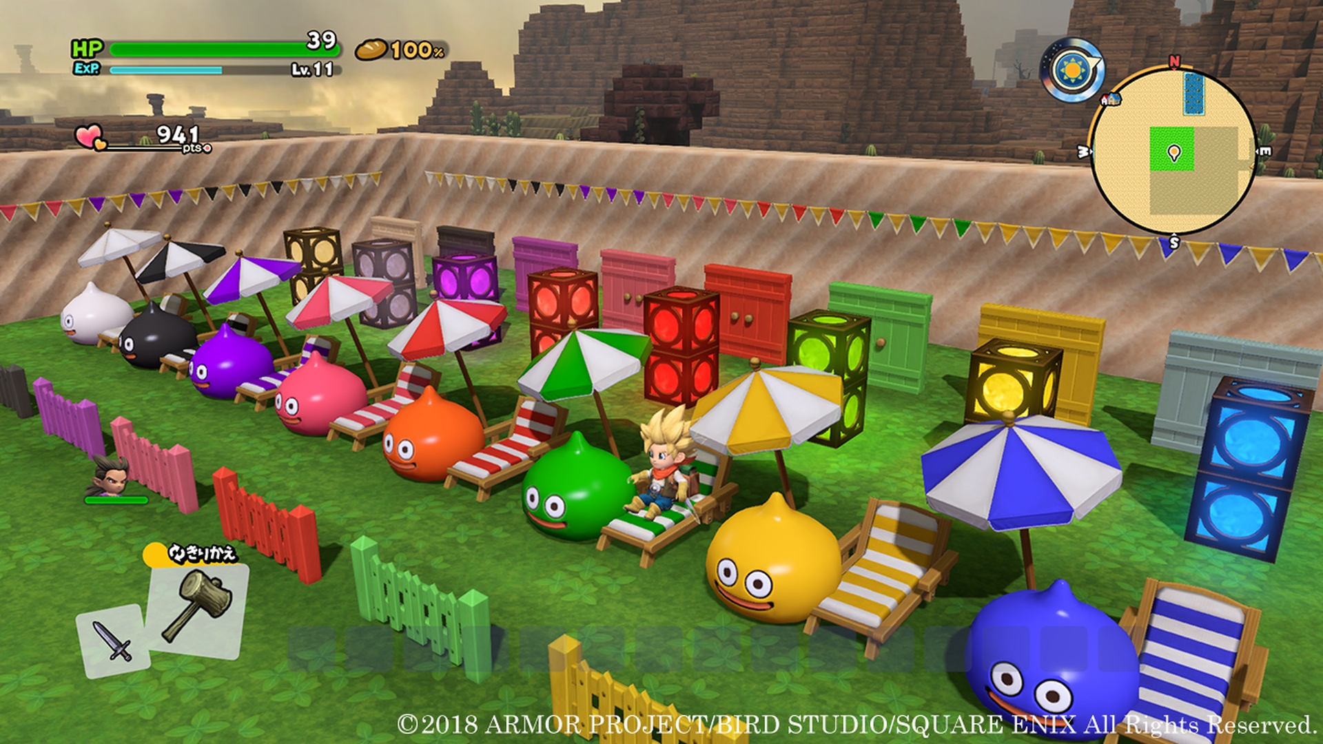 Dragon Quest Builders 2
 Wallpapers